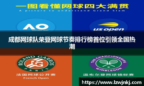 快盈VIII- 专注于赚钱的利器